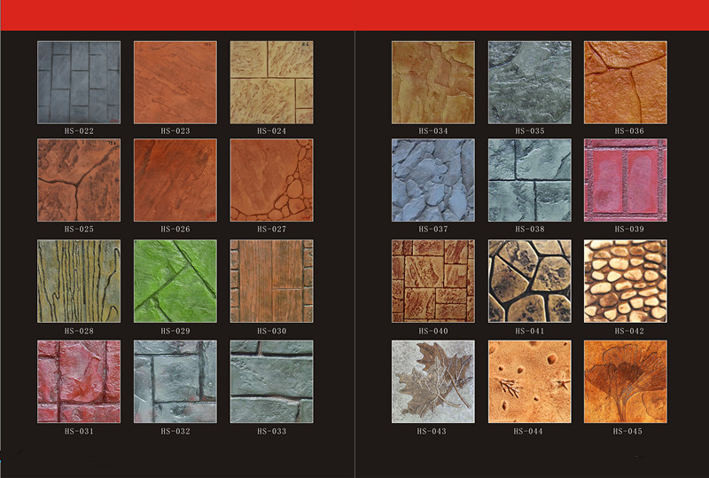 多彩藝術(shù)地坪在現(xiàn)代建筑中的應(yīng)用——以安順、遵義、同仁為例